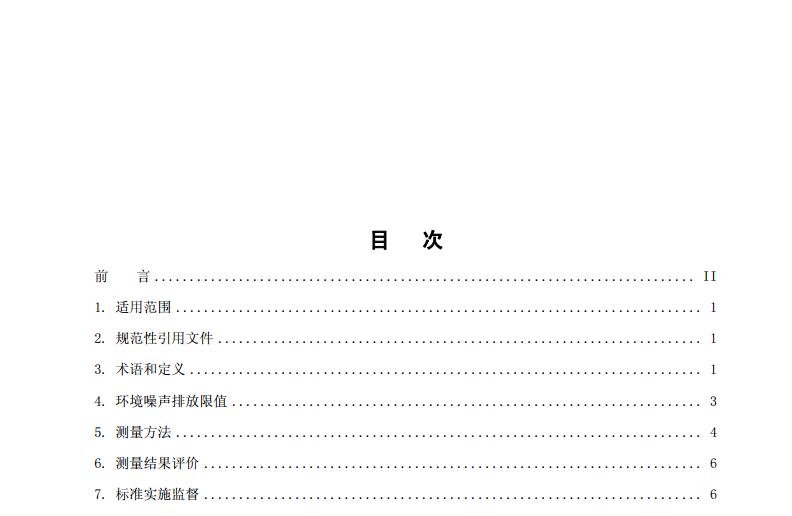 asiagame(中国)asiagaming