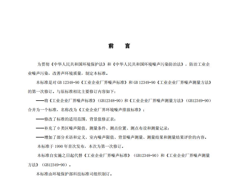 asiagame(中国)asiagaming