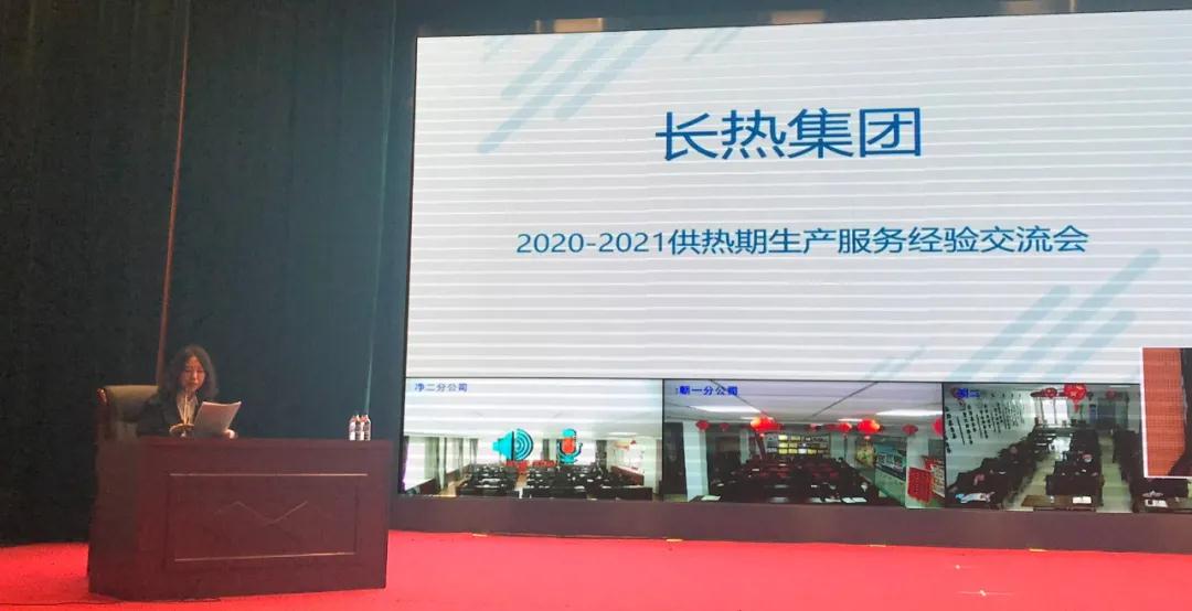 asiagame(中国)asiagaming