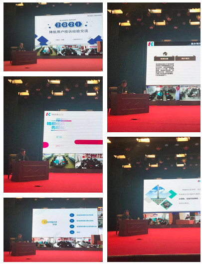 asiagame(中国)asiagaming