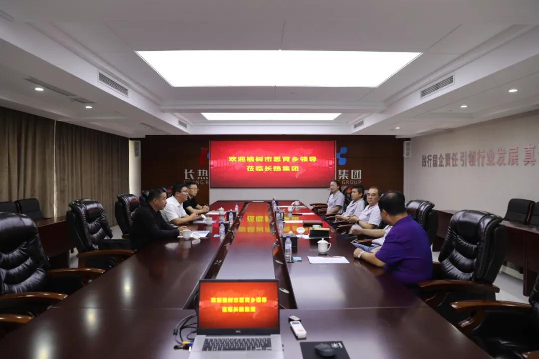 asiagame(中国)asiagaming