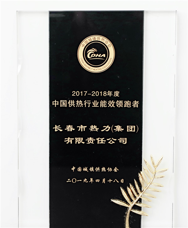 asiagame(中国)asiagaming