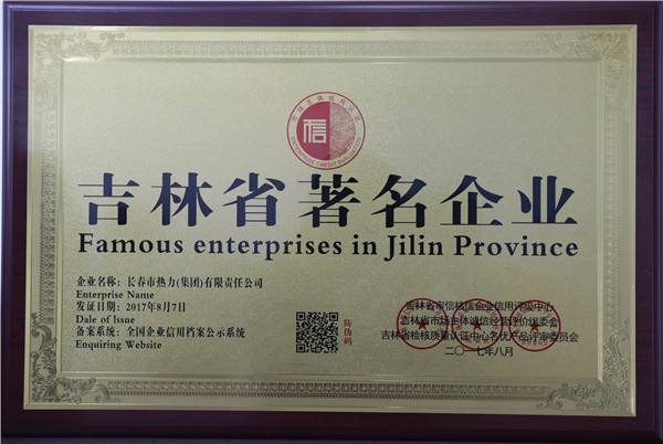 asiagame(中国)asiagaming