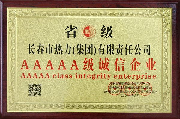 asiagame(中国)asiagaming