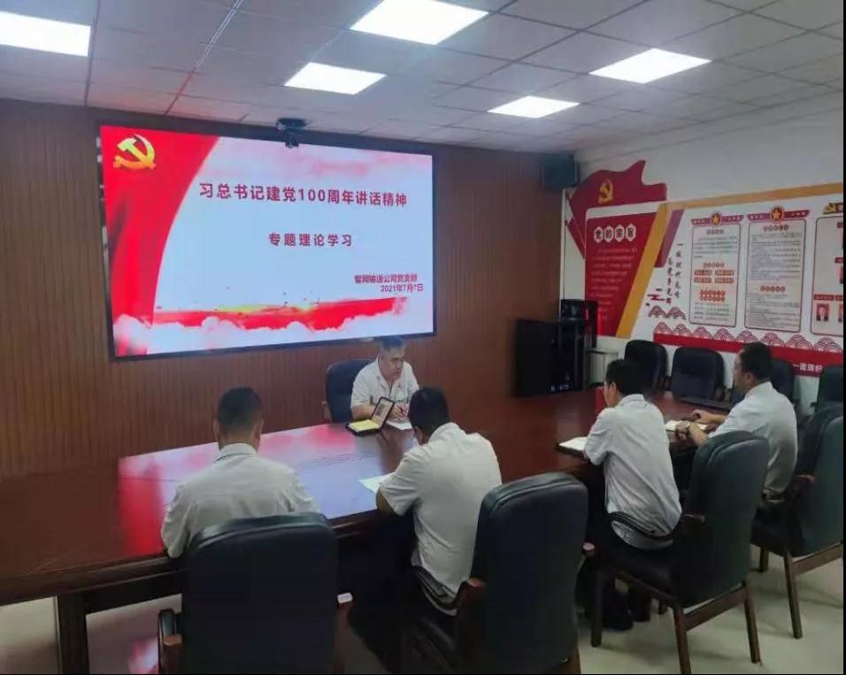 asiagame(中国)asiagaming