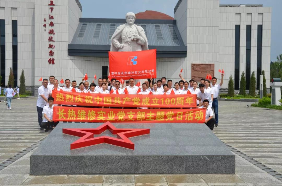 asiagame(中国)asiagaming