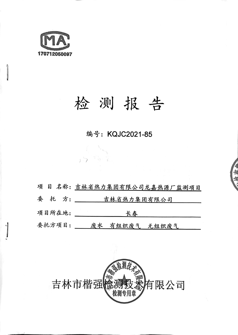 asiagame(中国)asiagaming