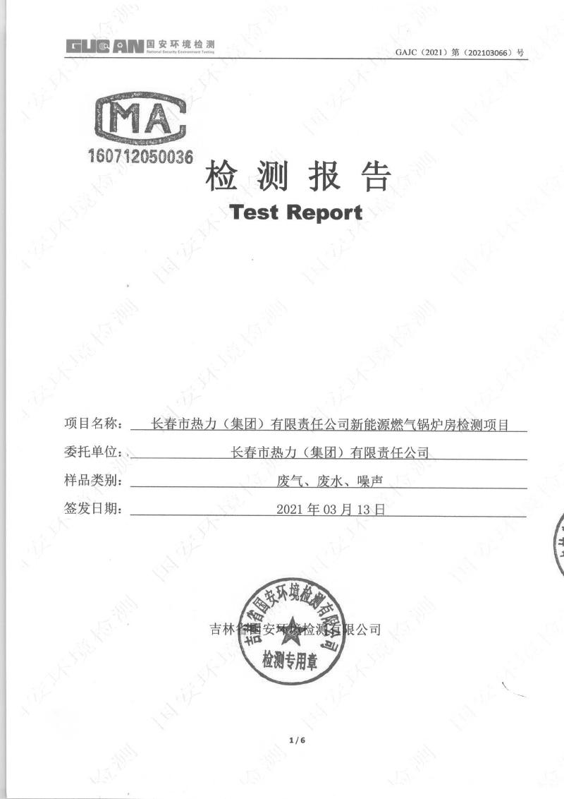 asiagame(中国)asiagaming