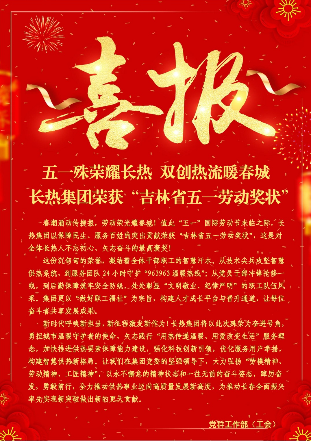 asiagame(中国)asiagaming